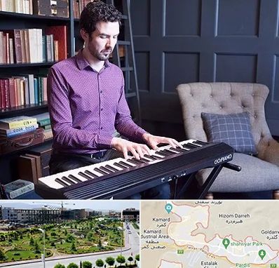 آموزشگاه ارگ در پردیس