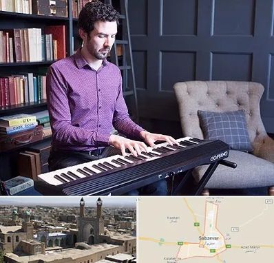 آموزشگاه ارگ در سبزوار