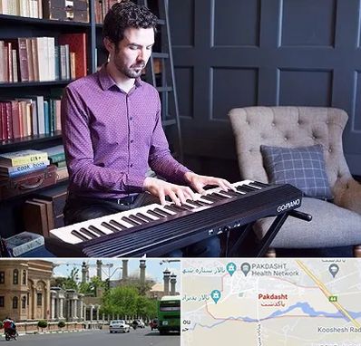 آموزشگاه ارگ در پاکدشت