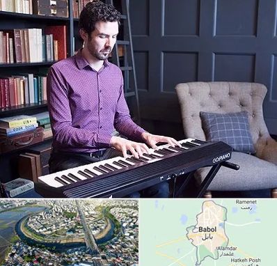 آموزشگاه ارگ در بابل