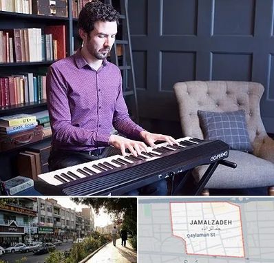 آموزشگاه ارگ در خیابان جمالزاده