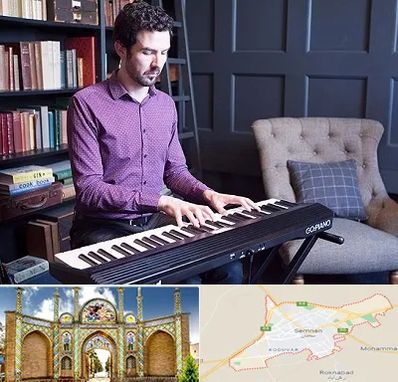 آموزشگاه ارگ در سمنان