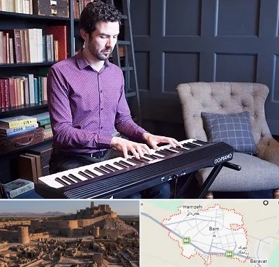 آموزشگاه ارگ در بم