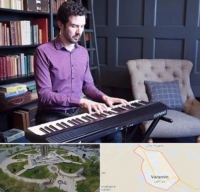 آموزشگاه ارگ در ورامین