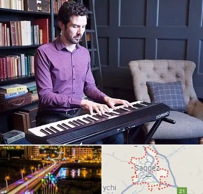 آموزشگاه ارگ در سقز