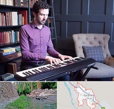 آموزشگاه ارگ در سراوان