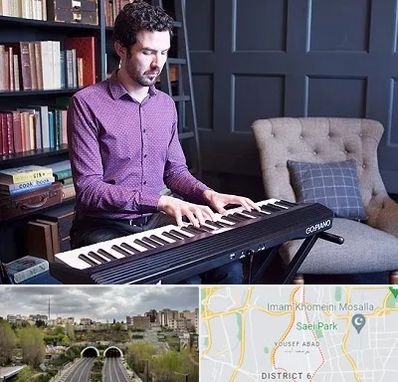 آموزشگاه ارگ در یوسف آباد 