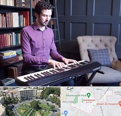 آموزشگاه ارگ در جهانشهر کرج 