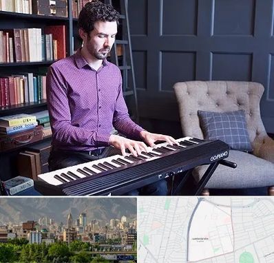 آموزشگاه ارگ در جمشیدیه