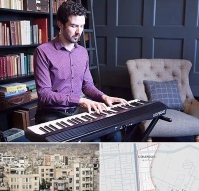 آموزشگاه ارگ در اسکندری