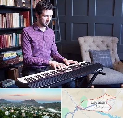 آموزشگاه ارگ در لواسان