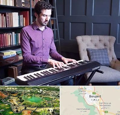 آموزشگاه ارگ در بروجرد