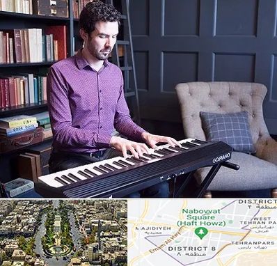 آموزشگاه ارگ در نارمک 