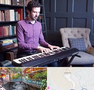 آموزشگاه ارگ در درکه