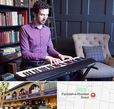 آموزشگاه ارگ در 15 خرداد