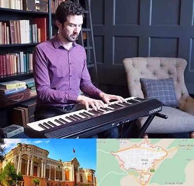 آموزشگاه ارگ در خوی