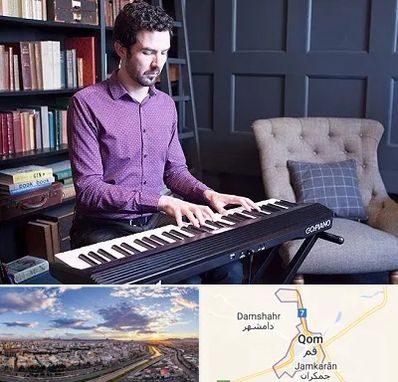 آموزشگاه ارگ در قم