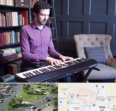 آموزشگاه ارگ در شاهین ویلا کرج