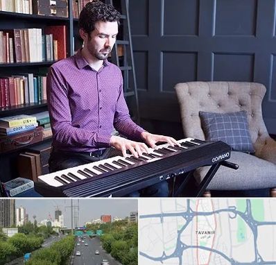 آموزشگاه ارگ در توانیر