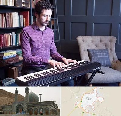 آموزشگاه ارگ در شهرضا