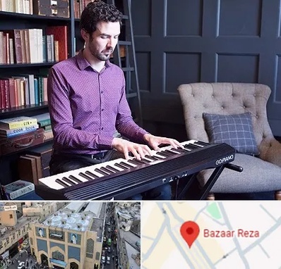 آموزشگاه ارگ در بازار رضا مشهد