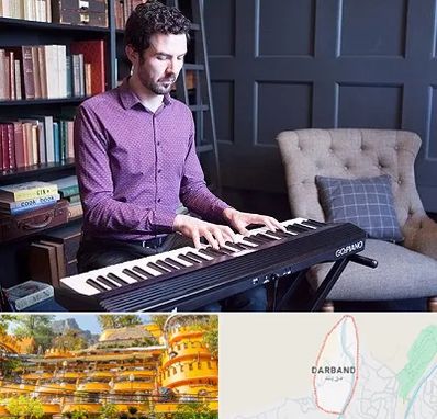 آموزشگاه ارگ در دربند