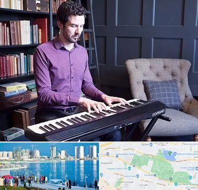 آموزشگاه ارگ در چیتگر 