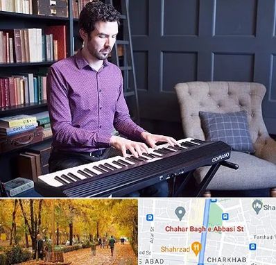 آموزشگاه ارگ در چهارباغ اصفهان