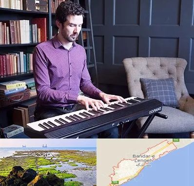 آموزشگاه ارگ در بندرلنگه