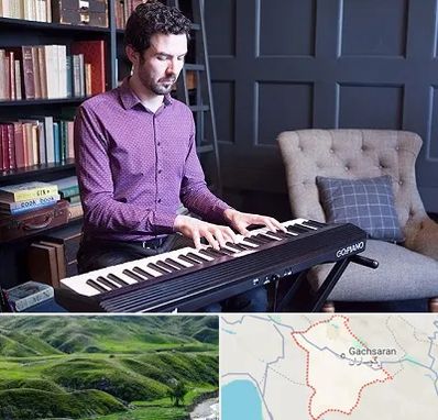 آموزشگاه ارگ در گچساران