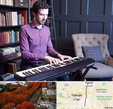 آموزشگاه ارگ در ولیعصر 