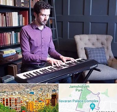 آموزشگاه ارگ در نیاوران 