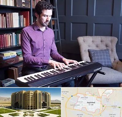 آموزشگاه ارگ در نجف آباد