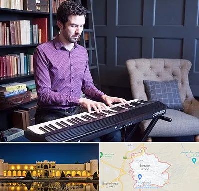 آموزشگاه ارگ در برازجان