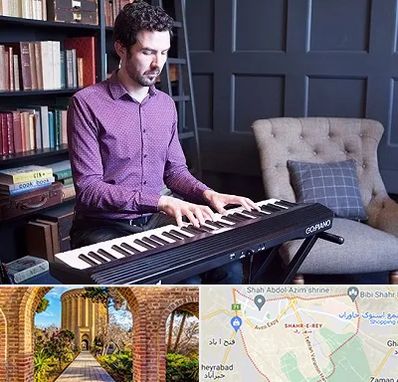 آموزشگاه ارگ در شهر ری