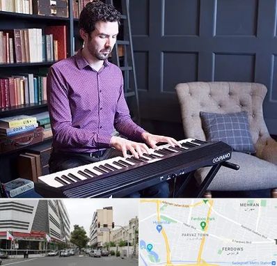 آموزشگاه ارگ در بلوار فردوس 