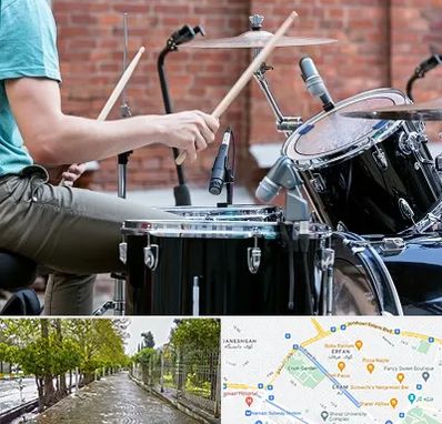 آموزشگاه درامز در خیابان ارم شیراز