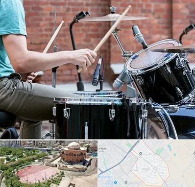 آموزشگاه درامز در گلستان اسلامشهر