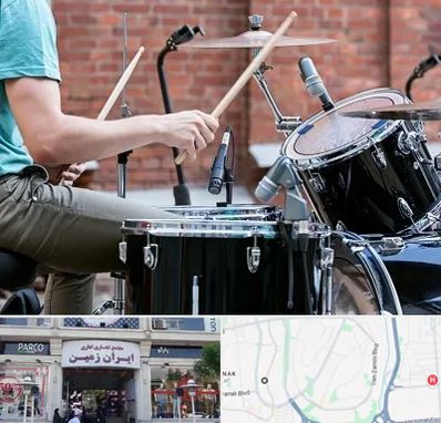 آموزشگاه درامز در ایران زمین