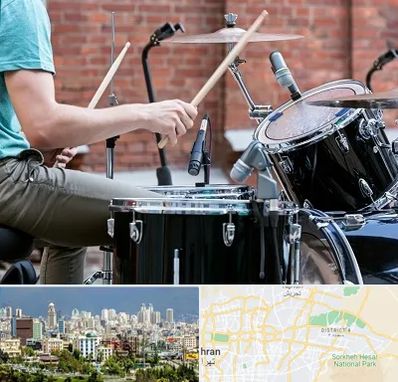 آموزشگاه درامز در شرق تهران 