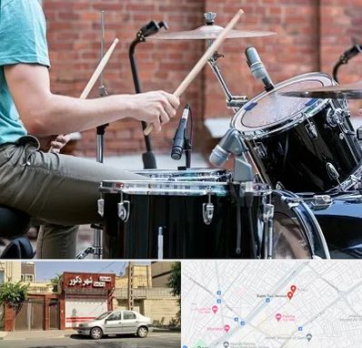 آموزشگاه درامز در باجک قم