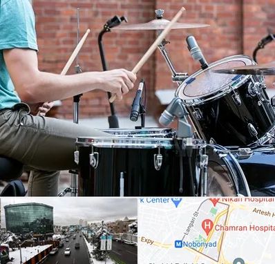 آموزشگاه درامز در اقدسیه