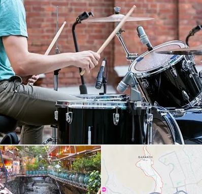 آموزشگاه درامز در درکه