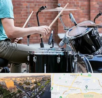 آموزشگاه درامز در تهرانپارس 