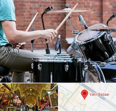 آموزشگاه درامز در بازار وکیل شیراز