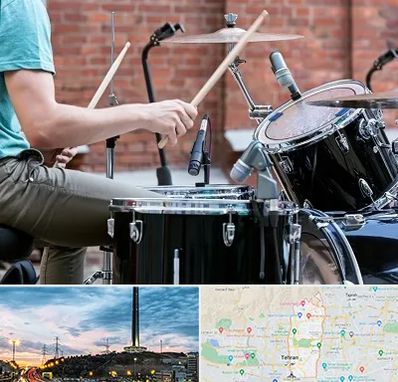 آموزشگاه درامز در منطقه 2 تهران 