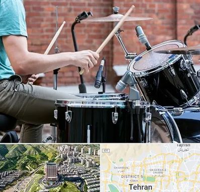 آموزشگاه درامز در شمال تهران 