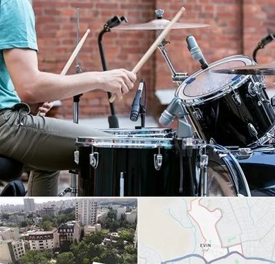 آموزشگاه درامز در اوین