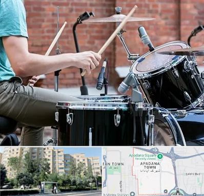 آموزشگاه درامز در آپادانا