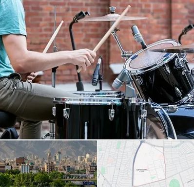 آموزشگاه درامز در جمشیدیه